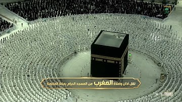 سورة الأحزاب (41-48) صلاة المغرب | 11 جمادى الآخرة 1443هـ | لفضيلة الشيخ #ياسر_الدوسري#المسجد_الحرام