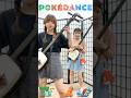 【Pokémon】POKEDANCE !👯‍♀️✨踊って弾いてみた❤️‍🔥 #pokemondance#dancechallenge #shamisen #ポケダンス#津軽三味線