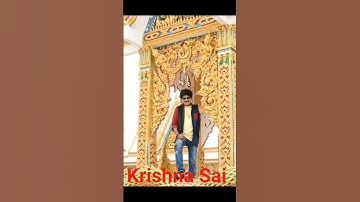 Vahava Nee yavvanam#Simhasanam super Star song#Hero Krishna Sai