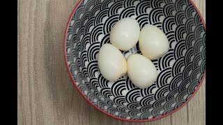 [甜的咸的都能搭配] 水煮鳥蛋(鹌鹑蛋) - Hard Boiled Quail Egg 
