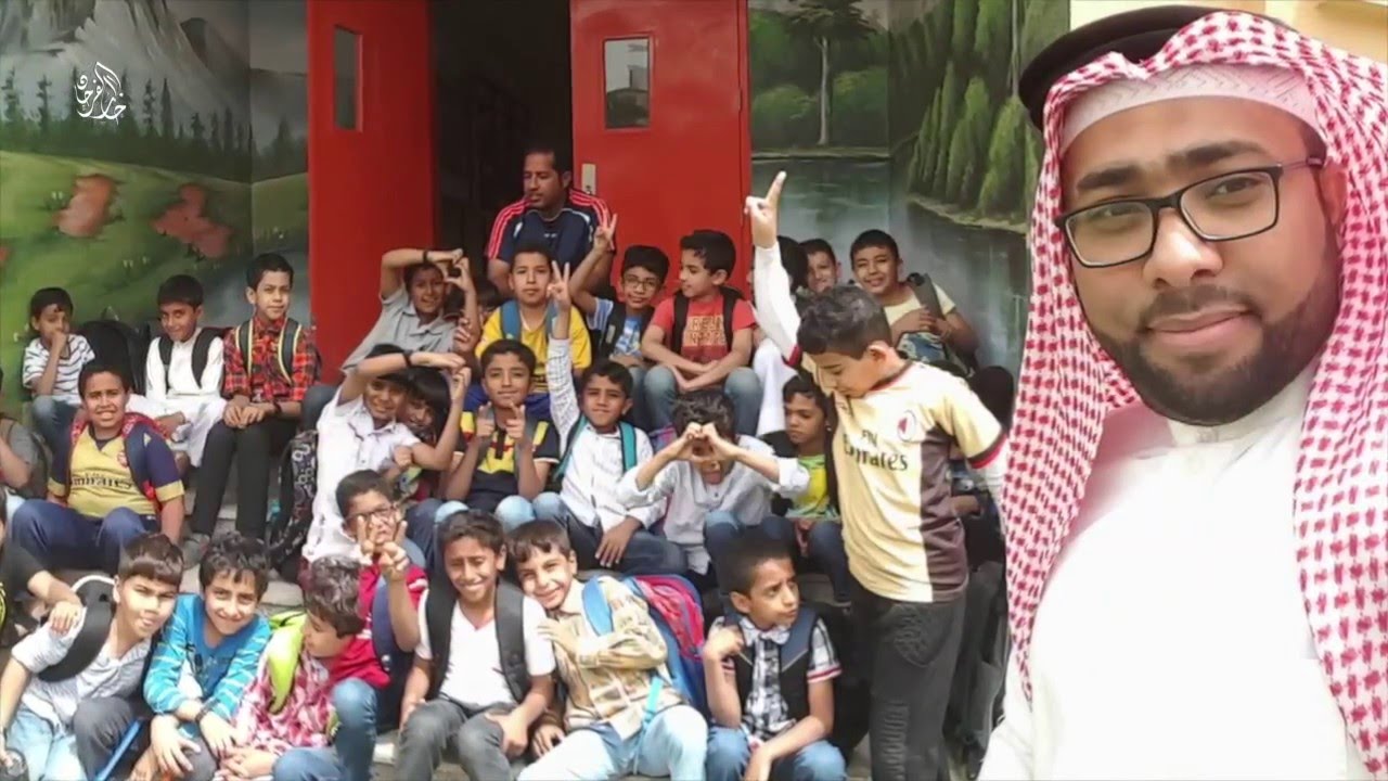 أبوالكيمياء جابر بن حيان - مدرسة ابن الحاجب الابتدائية