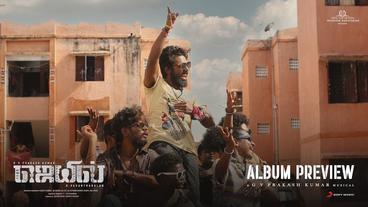 Jail - Album Preview | G.V. Prakash Kumar, Abarnathy, Radhika Sarathkumar | Vasanthabalan