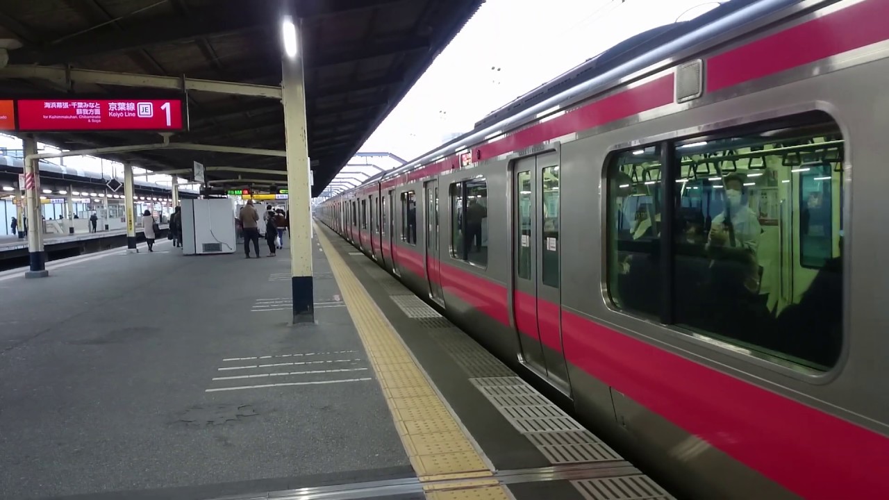 予告放送だけ詳細英語放送がある駅 Jr京葉線 南船橋駅の海浜幕張型 Atos自動放送を撮影 Youtube