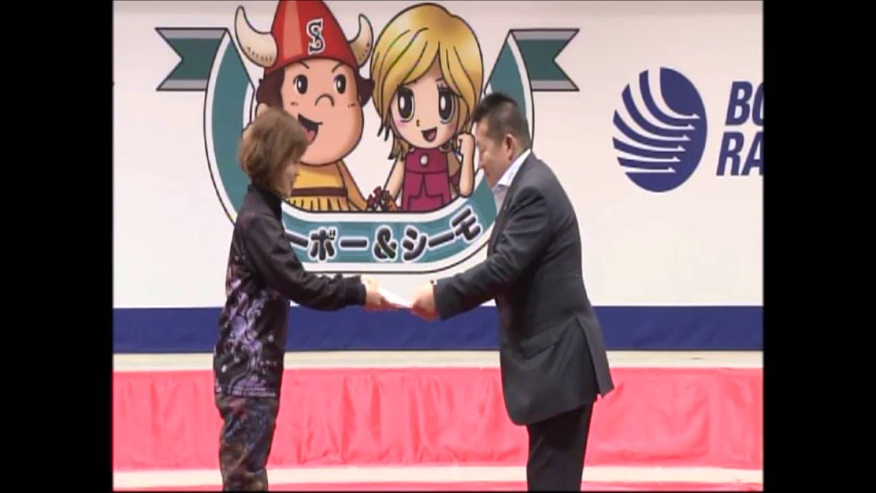 ヴィーナスシリーズ第12戦 日本スポーツエージェントカップ 優勝者表彰セレモニー 16 03 05 ボートレース下関 Youtube