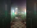 S k Puri park Patna