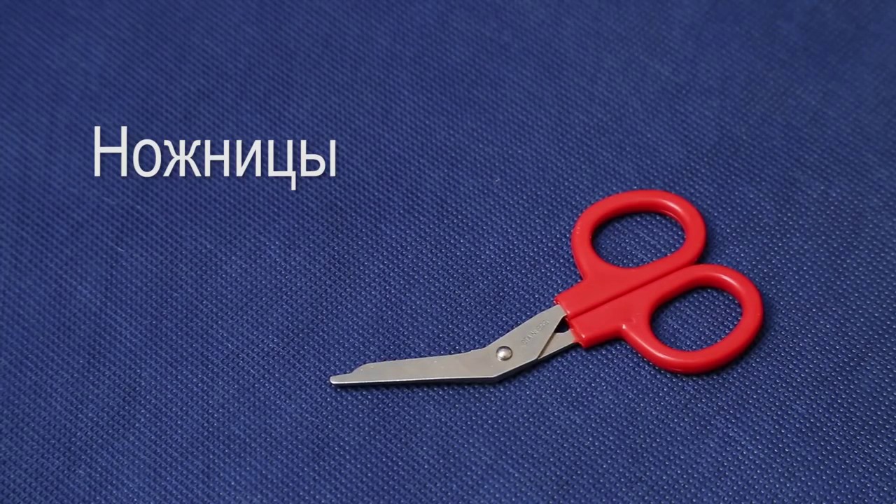 Чемоданчик для автомобиля