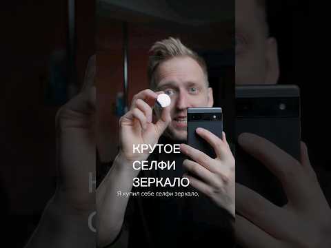 Никогда не снимайте на фронтальную камеру, у неё намного хуже качества.