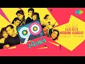 Carvaan Weekend Classics 🎶 | 90s Hits & Bollywood Favorites | Pehla Nasha, Jaadu Teri Nazar & More