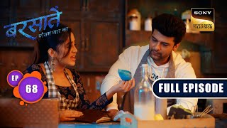 Rainbow Cake | Barsatein - Mausam Pyaar Ka | Ep 68 | Full Episode | 11 October 2023