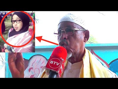 Deg Deg - naciima qorane Oo Ka Hadlay Xadhiga Inantiisa