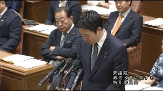 ＃あおやぎ仁士（＃大阪14区）#日本維新の会　20240605　衆議院　政治改革特別委員会　修正案賛成討論