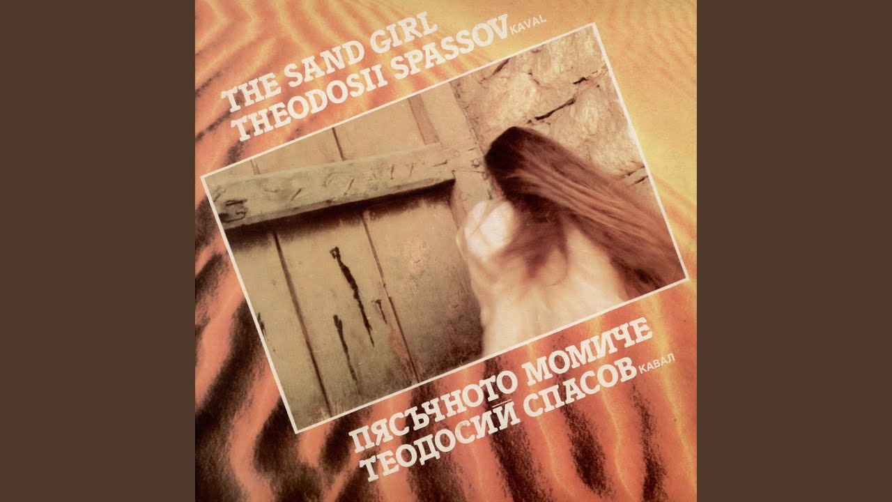 Монолог auf YouTube ansehen