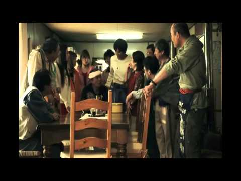 JIN JIN Official Trailer