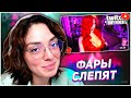 КОРЯ СМОТРИТ : Топ моменты с Twitch | Фары слепят | KORYA_MC КИШКИ
