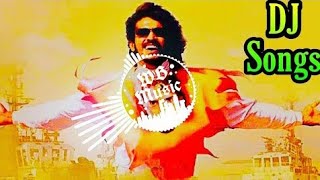 [DJ Songs] Upendra - ಉಪೇಂದ್ರ Kannada Songs DJ Remix Extra Bass || Uppi || WB Music