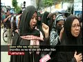চট্টগ্রামে আশুরা, প্রতীকী চিত্রে ফুটে উঠলো কারবালার ইতিহাস | Ashura | Chattogram | Jamuna TV