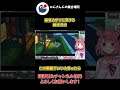 叢雲カゲツに恋をする剣持刀也を見届ける笹木咲【にじさんじ】【切り抜き】