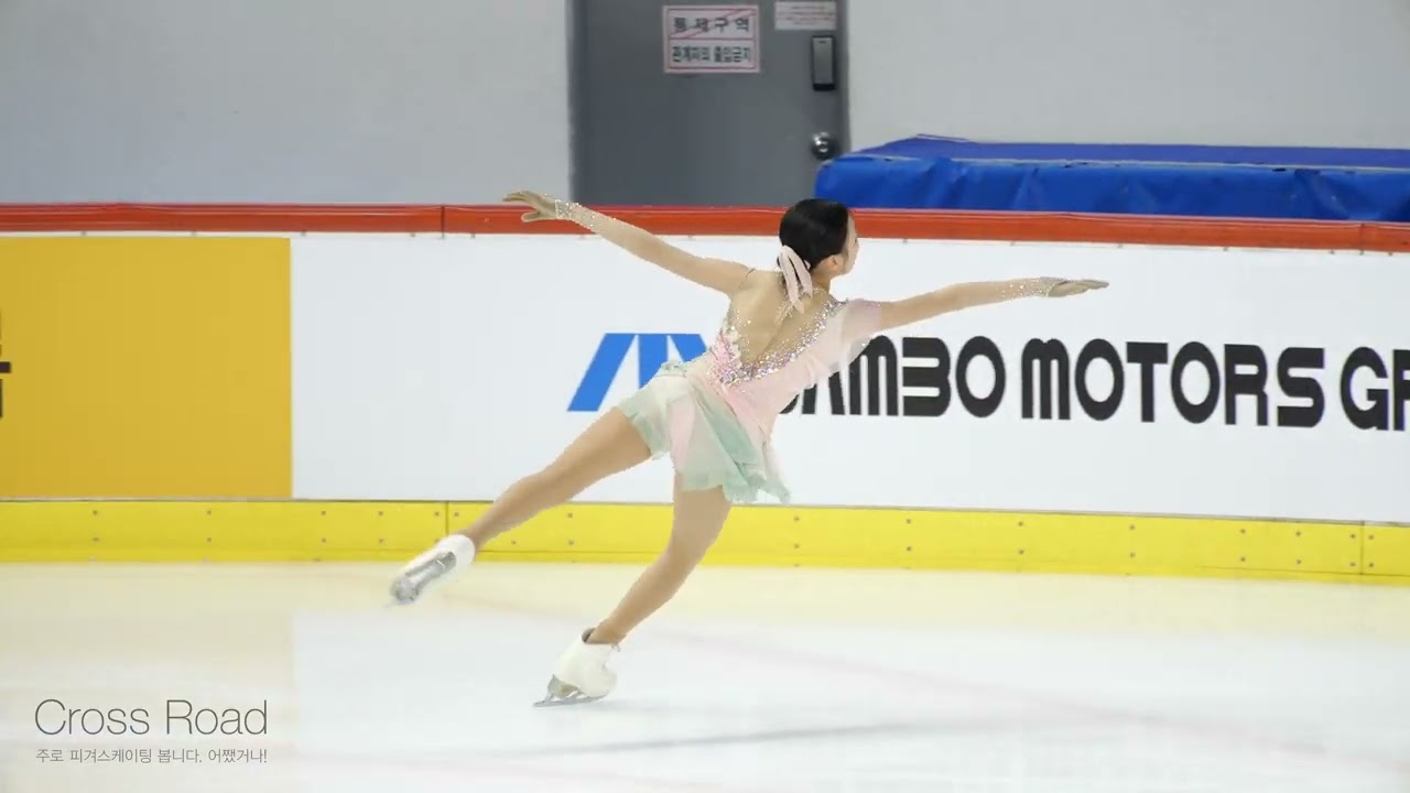 박규경 Gyugyung PARK (Gyu-gyung)ㅣFS 31 여자주니어 Jr. Womenㅣ2026-01-06 피겨스케이팅 종합선수권대회 4일차ㅣ세화여자중학교 2학년