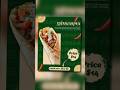 Shawarma Poster Design Process 🔥 | Satisfying Graphic Design #shorts #viral