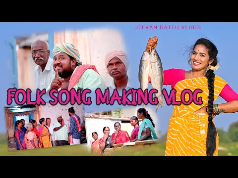 Ramya Sri Mammu Tho Folk Shoot || #jeevanbattuvlogs