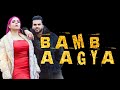 Bamb Aa Gaya lyrics | Gur Sidhu |Jasmine Sandlas | SaReGaMa lyrics