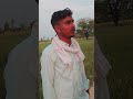 gaon Ki Tooti Sadak 😅 | Pradhan Ji Ka Funny Jawab Viral!#shorts #comedy #video
