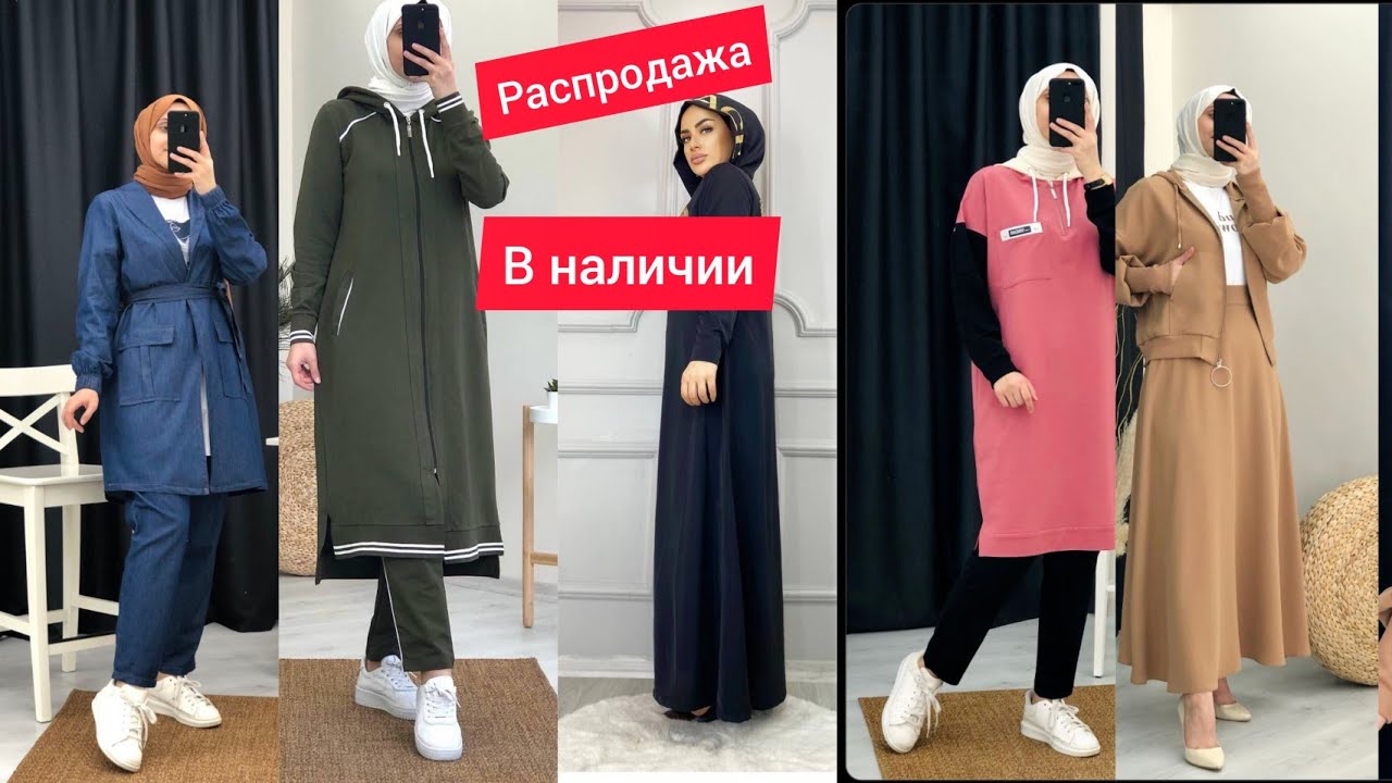 Двойки Турецкие Платье фото 19