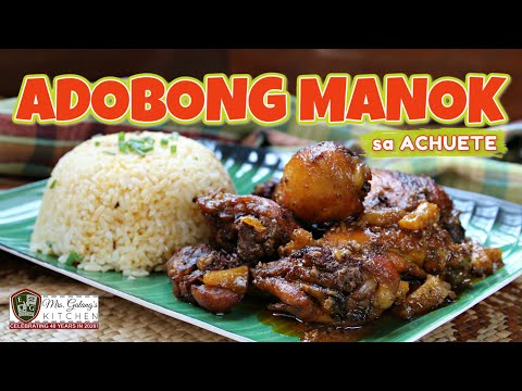 Video: Ang Makintab Na Manok Na May Mga Adobo Na Sibuyas