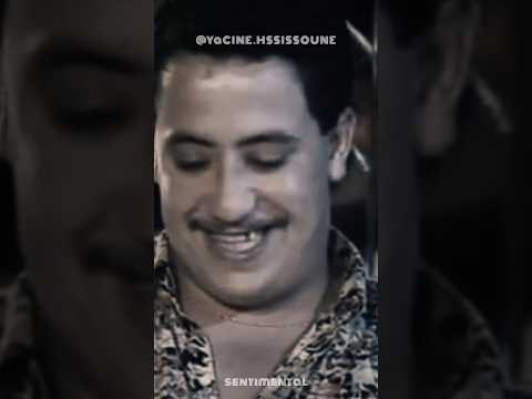 الشاب حسني عدونا يبات يبخر Algerie Maroc Music Rai Tunisie Oldschool Chebhasni اكسبلور