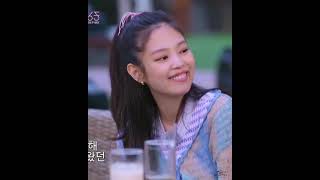 Jennie Kim Blackpink- Sugar Crash