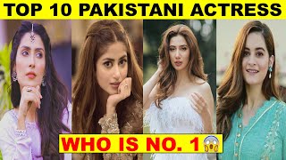 TOP 10 PAKISTANI ACTRESS