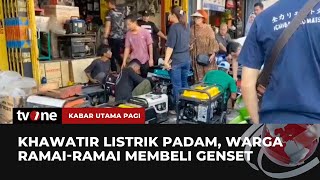 Sutet Alami Gangguan, Warga Lampung Rasakan Mati Listrik Selama Dua Hari | Kabar Utama Pagi tvOne