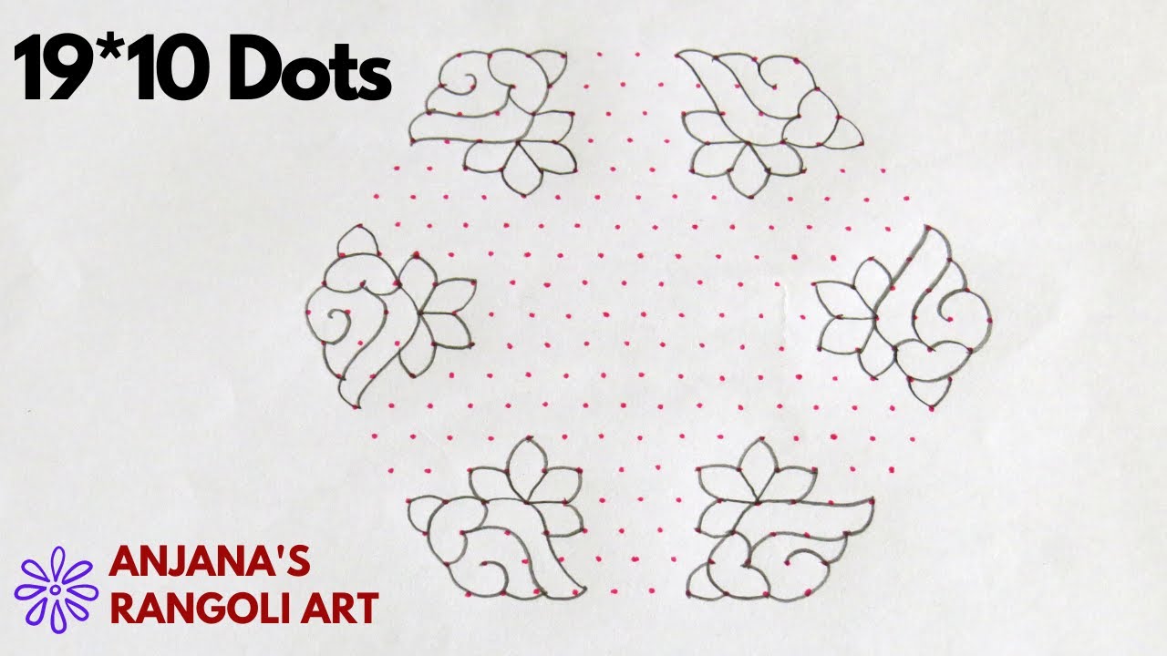 Rangoli: 19*10 dots rangoli | festival rangoli | big kolam | festival muggulu designs | sangu kolam