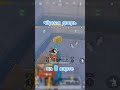 #pugbm #pubgmobile #phonkagressive #music #pubg #сваты6 #пабг #metroroyale #pubgm #pugm