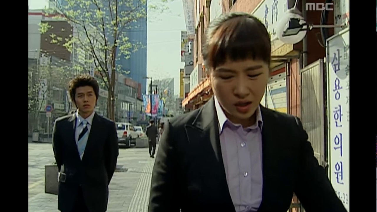 [내 이름은 김삼순] My Lovely Sam-Soon 맞선 후 쌓인 스트레스를 푸는 삼순