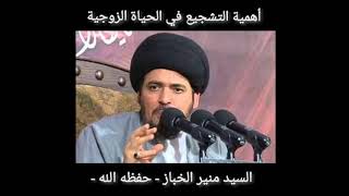 V2movie 038 نعي على الحسين ع وهو في رمضاء كربلاء السيد محمد الصافي