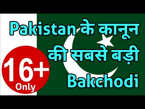 UK Visa Consultants in Lahore from YouTube · Duration: 46 seconds UK Visa Consultants in Lahore from YouTube · Duration: 46 seconds