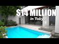 Inside a $14 Million Tokyo POOL HOUSE | Tokyo Portfolio House Tours