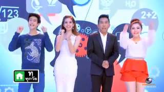(Full) มหัศจรรย์พันธุ์กาย 27 พฤศจิกายน 2557 @TMC