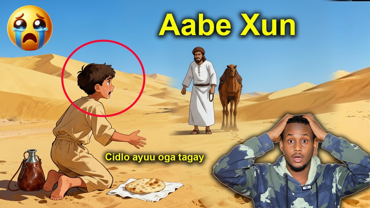 Qisada Yuusuf :Aabihiis ayaa Saxara ku tuuray   balse 20 sano kaddib maxaa dhacay wax an la fileyn