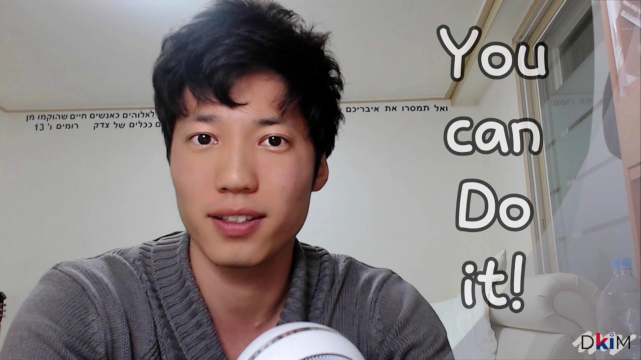 Learn Korean ללמוד קוריאנית - YouTube