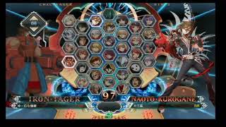 BBCF2 11/4/2017 Central Hachiouji - Sadie (TG) VS Kamikaze (NA) FT5