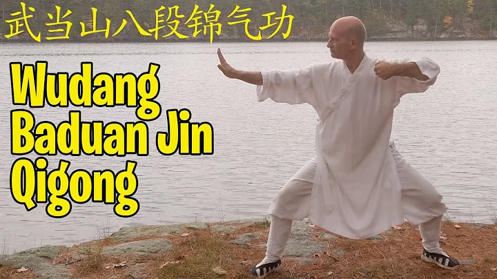 Wudang Baduan Jin Qigong  - Full Form with all nam...