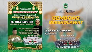 🔴[LIVE] GEMBONG BERSHOLAWAT BERSAMA MABIS 'ASYIQOL MUSTHOFA PEKALONGAN