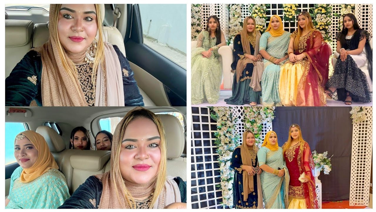 আজকে মামি, ভাগ্নিরা  আর ভাই বোনদের দিন😍|| মামির সাথে বিয়ের দাওয়াতে গেলাম🥰❤️