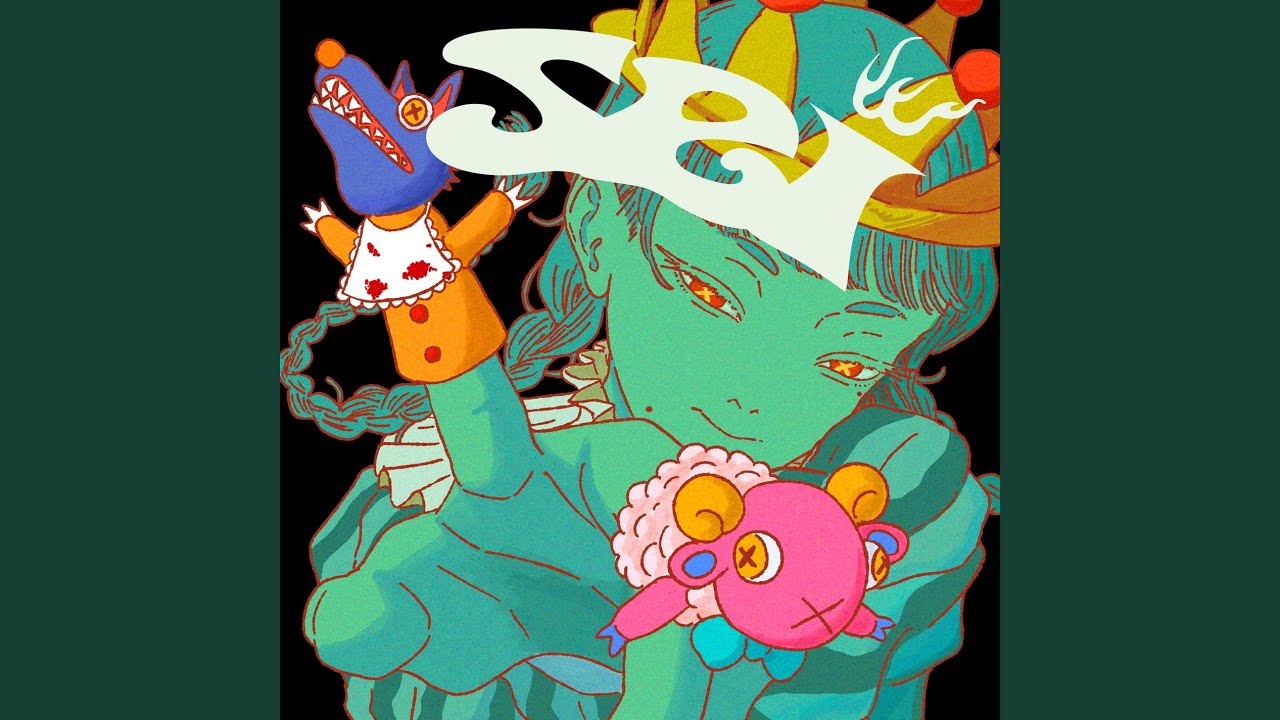 Watch Sei on YouTube Watch Sei on YouTube