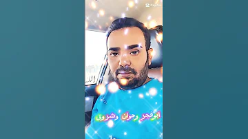 ادحر كبار الخصوم Cupcut لاتنسوا الاشتراك في القناة وتفعيل الجرس ابوفجر العداوي اكسبلور 