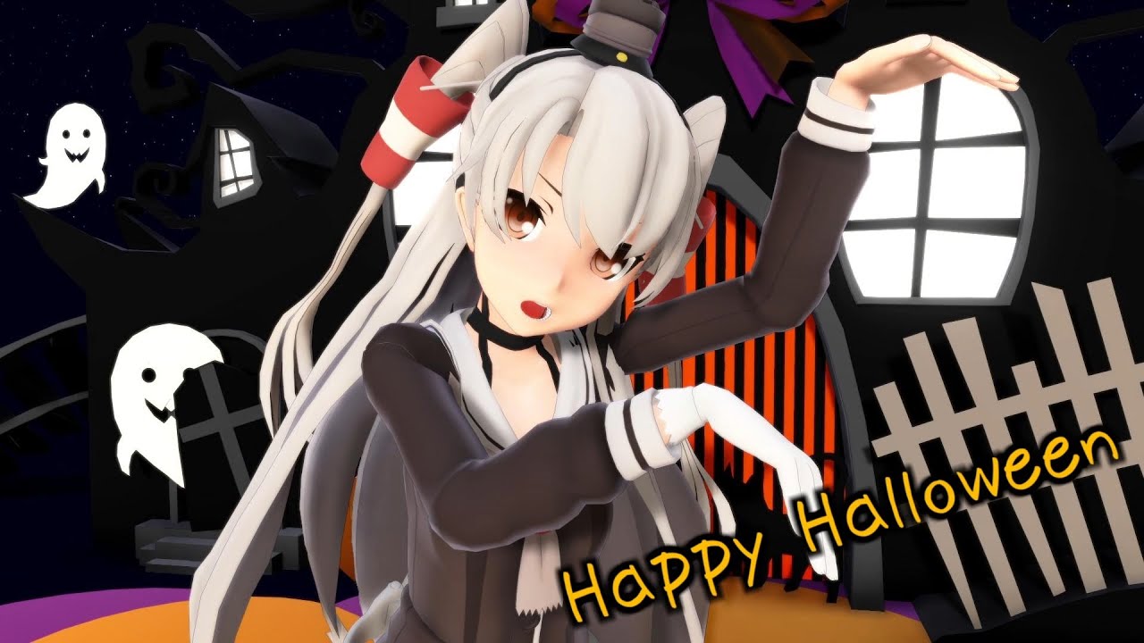 【MMD艦これ】 Happy Halloween 【天津風】