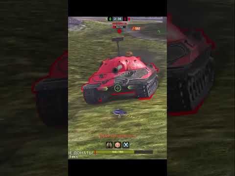 70 ИГРОК разобрал в ноль легенду взяв ИМБУ которую понерфят в 10.3 в Tanks WoT Blitz #shorts