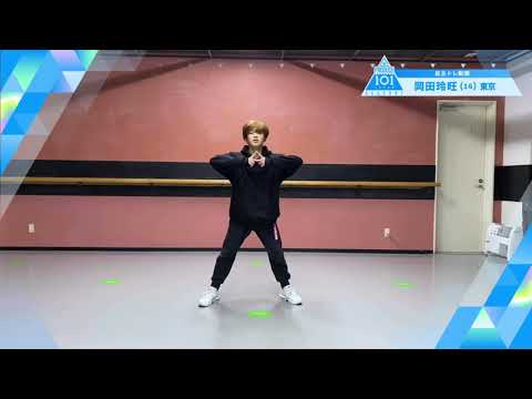 ダンス自主トレ動画 ｜ 岡田 玲旺